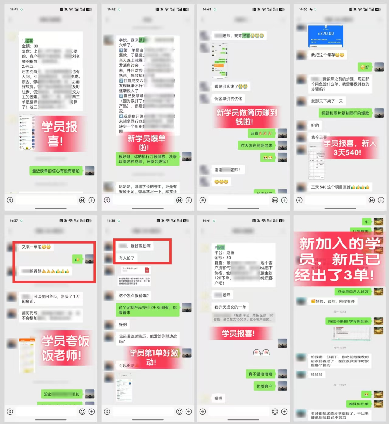 AI代写掘金