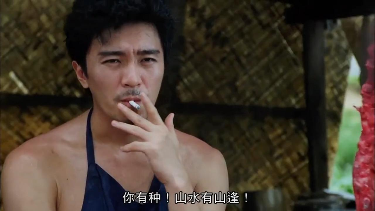 首富圈 - 股东合伙人 网赚最后一站,卖项目。做网赚顶级猎食者