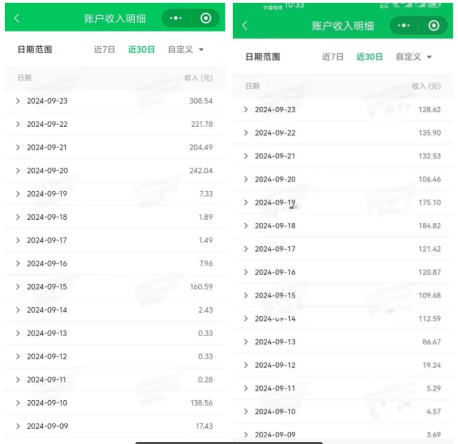 【公众号托管】掘金,每天5分钟复制粘贴,月入4位数 (大群交付陪跑)
